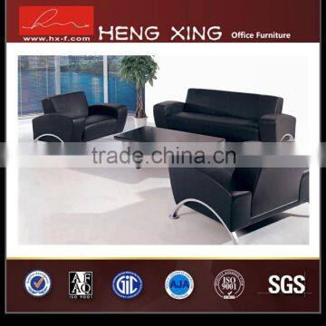 2015 Leather Sofa Set Turkish Sofa Furniture HX-S007