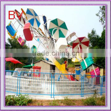 used outdoor playground equipment double flying