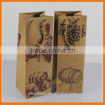Recycled Custom Made White Kraft Paper Bags With Paper Handles