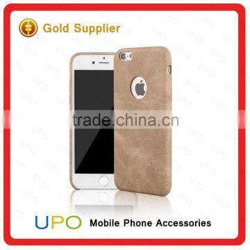 [UPO] 2016 New Product Ultra Thin PU Leather Slim Phone Cover Case for IPhone 6 photo-2