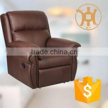 HC-H001 luxury lift recliner massage sofa chair