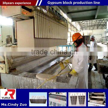 concrete block making machine new design/new technology automatic gypsum block machine