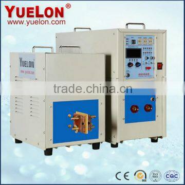 China top ten selling products iron plate induction heating equipment