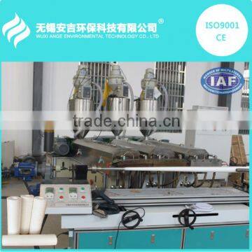 2016 Full Auto PP Filter Cartridge Making Machine