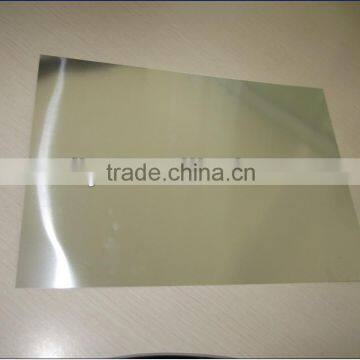 aluminum composite panel sheet competitive price and quality - BEST Manufacture and factory