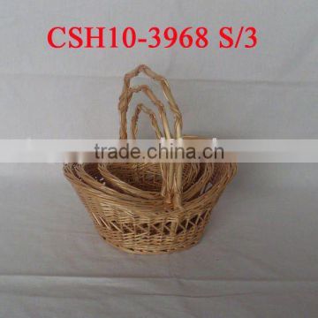 willow basket CSH10-3968S/3