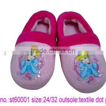 children beautiful shoe