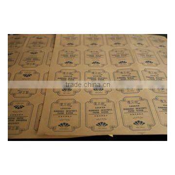 Self adhesive sticker kaft paper label