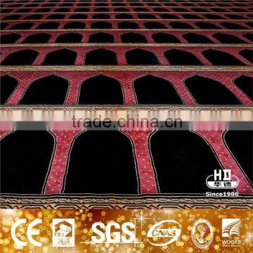 Anti-Slip High-quality India Carpet photo-2