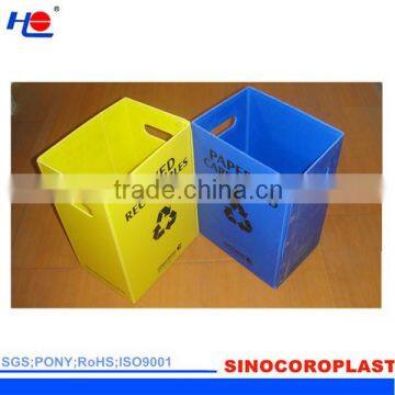 Simple and Foldable Trash Bins