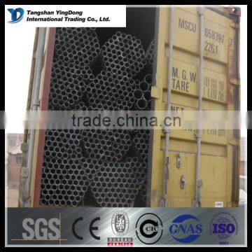 Din 2448 St35.8 Seamless Carbon Steel Pipe