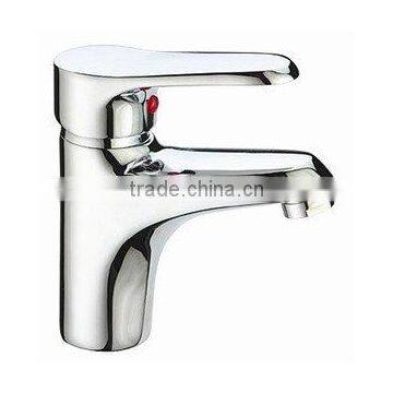 basin faucet NO.5201