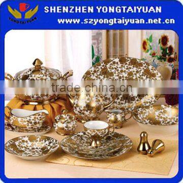 FULL DESIGN 75PCS CERAMIC DINNERWARE Grace Designs Ceramic Dinnerware