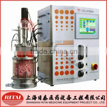 Cellpower 08 Series Cell Culture Bioreactor