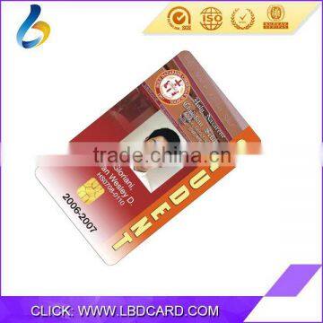 LBD RFID MIFARE 1K PVC Identity Card for Library with Photo