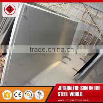 asme sa-240 1.5mm thick stainless steel 304 plate price per kg