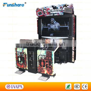 Funshare high quality game center equipment video shooting arcade game machine