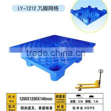 Warehouse plastic pallet