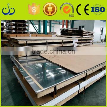 Hot rolled stainless alloy mild steel plate/sheet/coil made in china