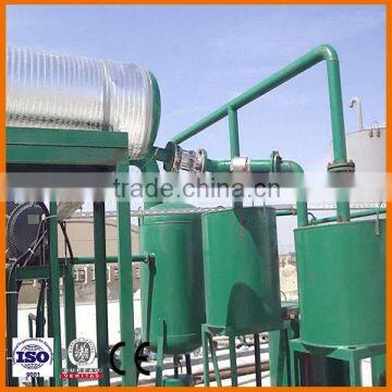 ZSA-5 Latest Technology Waste Car/Motor/Truck/Ship/Synthetic Oil Recycling System,Used Motor Oil Recovery photo-2