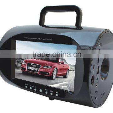 7.5 inch mini portable dvd player with tft screen