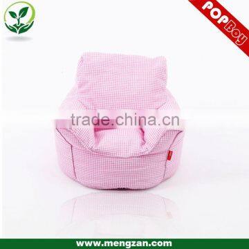 Fashionable kids bean bag , Kindergarden arm chair bean bag