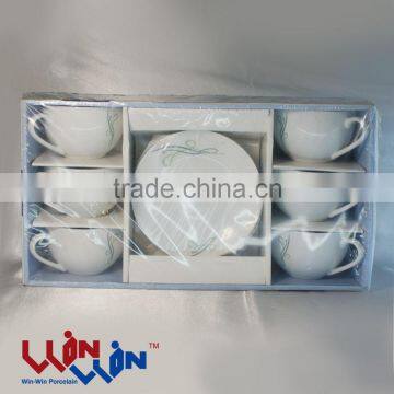 product packing wwpa0020 cup