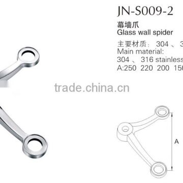 spider fitting/glass wall spider fittings/glass spider fitting