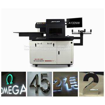 Auto bending machine-A13ENW