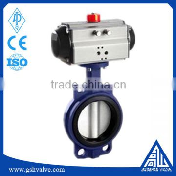 High quality pneumatic wafer butterfly valve