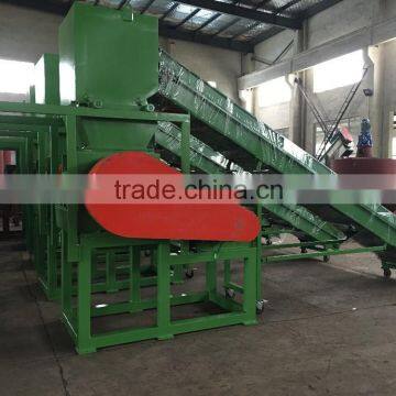 Plastic crusher crushing machine