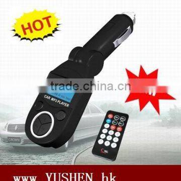 108F Car mp3 player