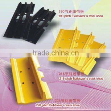 high quality bulldozer track shoe made in China