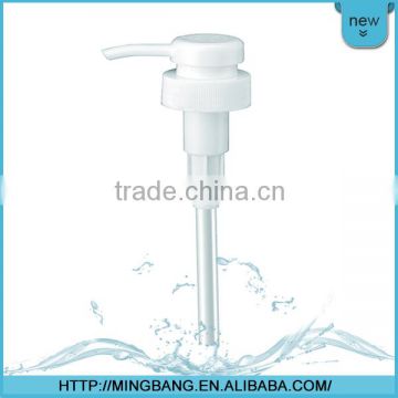 Wholesale low price high quality lotion sprayer lid