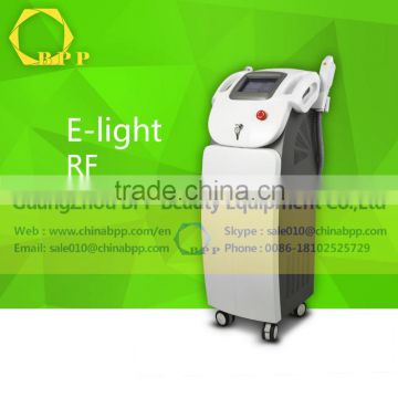 2015Best quality Elight IPL RF 2 in 1 Hair Removal Beauty Machine