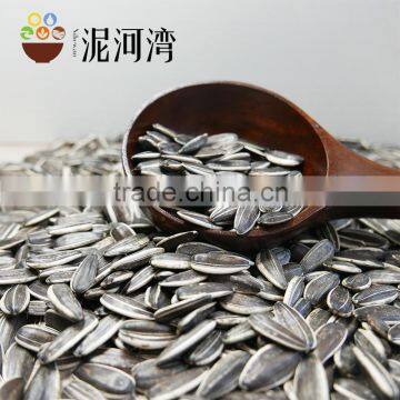 Sunflower seeds for American type 5009 with best quality