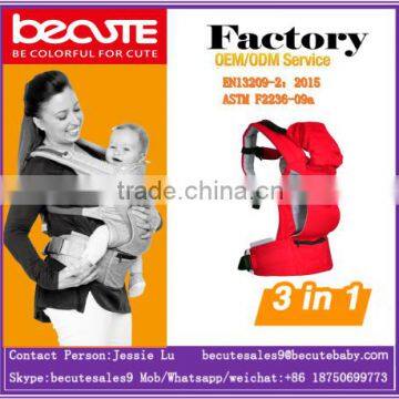 The Best wholesale custom new design Twin Baby Double Baby Carrier