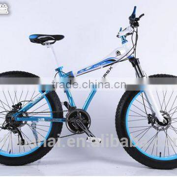 New 26 inch 21 speed high carbon steel mountain bike bicycle