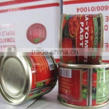 KOSHER Tomato Paste With High Level Lycopene photo-2