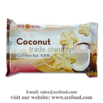 Coconut Milk Cookies (Kuih Bangkit)