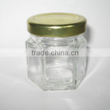 2016 best-selling made in china glass honey jar