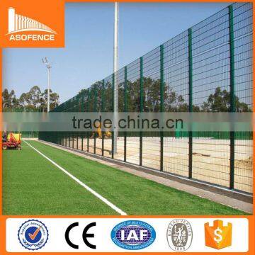 Hot sale high quality double wires 868fence 656fence