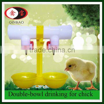 Poultry Strong Plastic Automatic Chicks Double Bowl Drinker for Chicken with Round Pipe