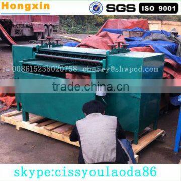 Factory price air conditioning radiator crusher and separator Copper and aluminum separator