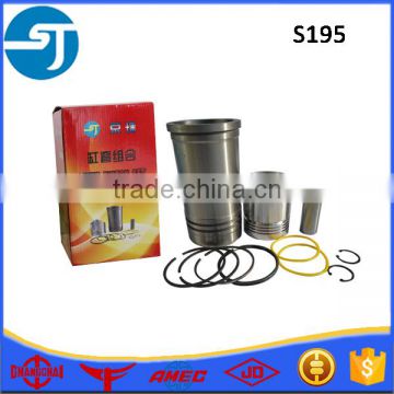 Wholesale 4 stroke diesel engine S195 cylinder liner kit piston assy