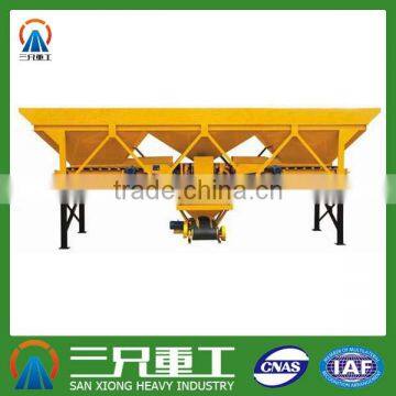 Concrete Batching Machine, electromagnetic vibrating feeder for small business