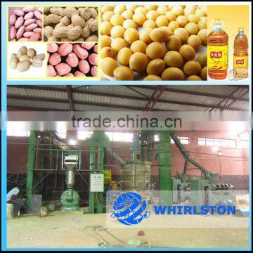 30TPD Vegetable Oil Production Plant