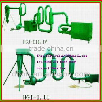 HGJ pipe sawdust dryer