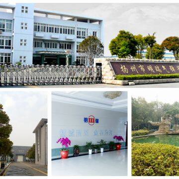 Jiangsu Mingrui Gas Spring Technology Co.,Ltd company overview - view 1