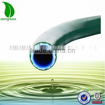 5 layers Garden soft PVC water hose